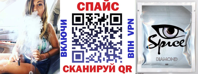 площадка телеграм  Мурманск  Бутират оксибутират 