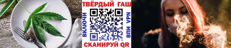 Canna-Cookies конопля  цена наркотик  Мурманск 