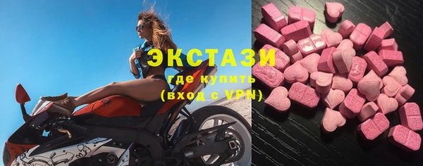 spice Богданович