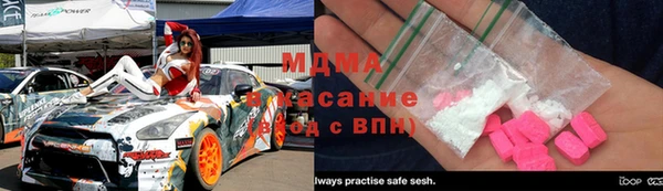 spice Богданович