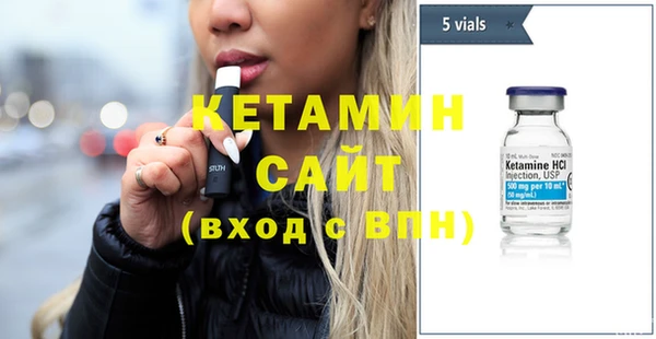 таблы Беломорск