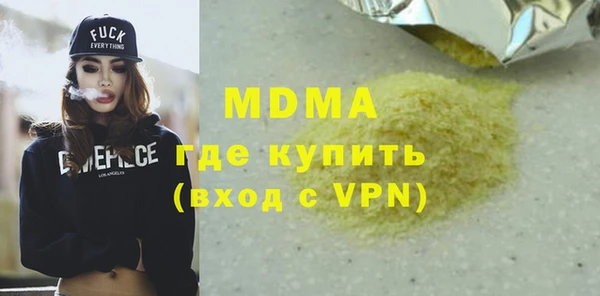 jwh Вязьма