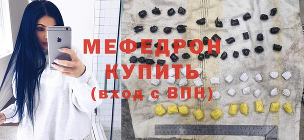 таблы Беломорск