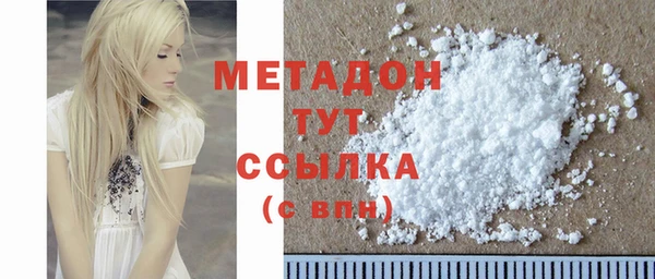 МДПВ Аркадак