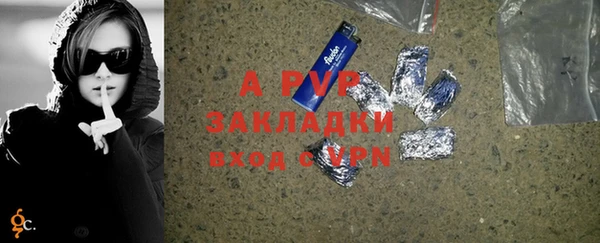 2c-b Богородицк