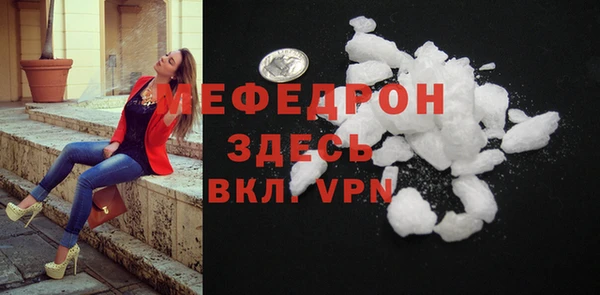 spice Богданович